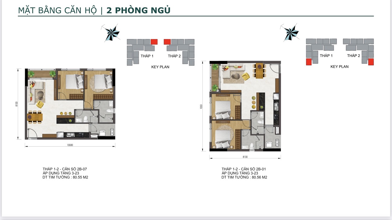 Mặt bằng căn hộ 2PN Essensia Sky Phú Long Nhà Bè